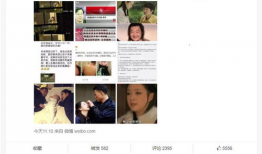 娱乐圈的吃瓜现场,揭秘最新“吃瓜”现场！