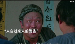 娱乐圈吃瓜吃到自己头上,娱乐圈的意外反转之旅