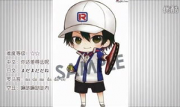 肉肉耽美漫画,甜蜜诱惑，激情四溢的恋爱故事