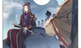 漫画元尊免费,逆天改命，踏上巅峰的奇幻之旅