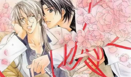 腐女 漫画,描绘甜蜜恋爱与友情的故事